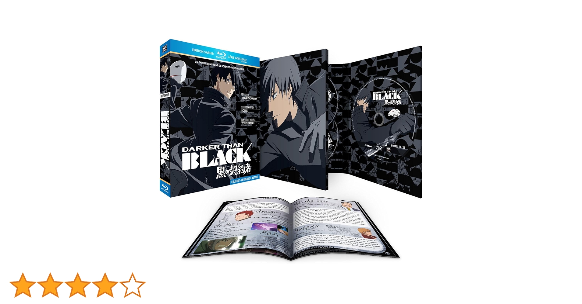 Amazon.co.jp: DARKER THAN BLACK -黒の契約者- コンプリート Blu-ray